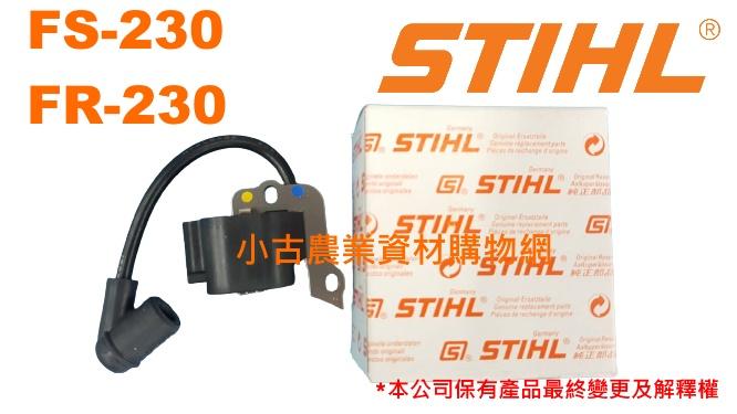STIHL FR-230 FS-230u(t)
